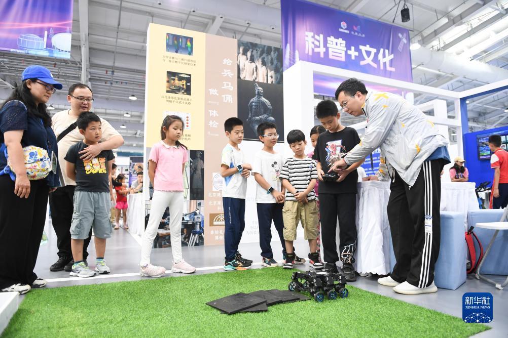 澳门新永利游戏