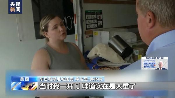 斗牛游戏大平台