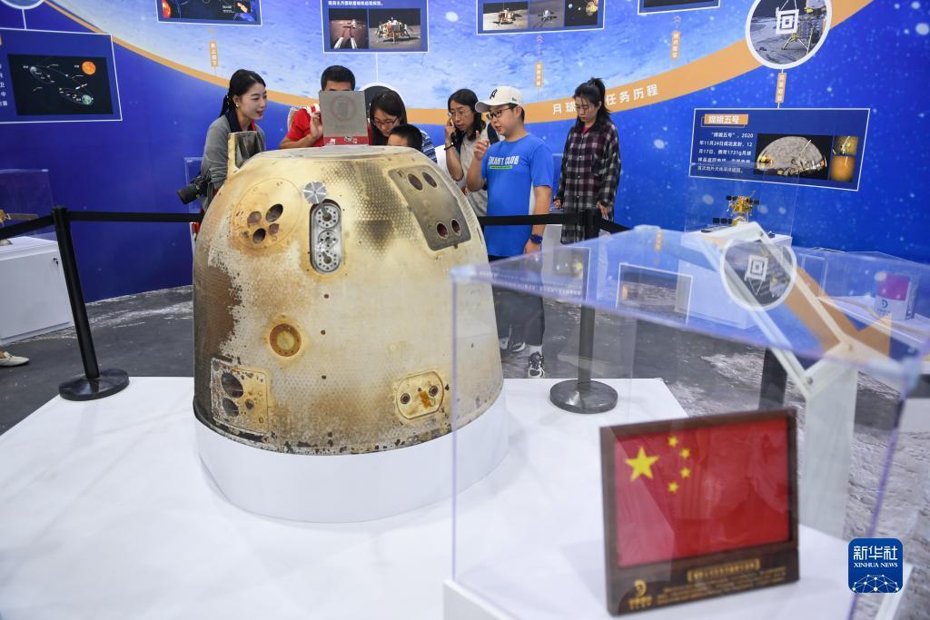 宝运莱手机登录页面